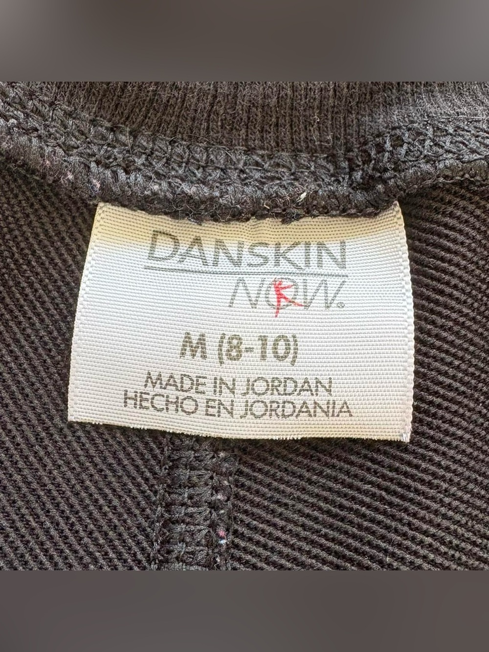 Danskin Now Shorts - Picture 4 of 6